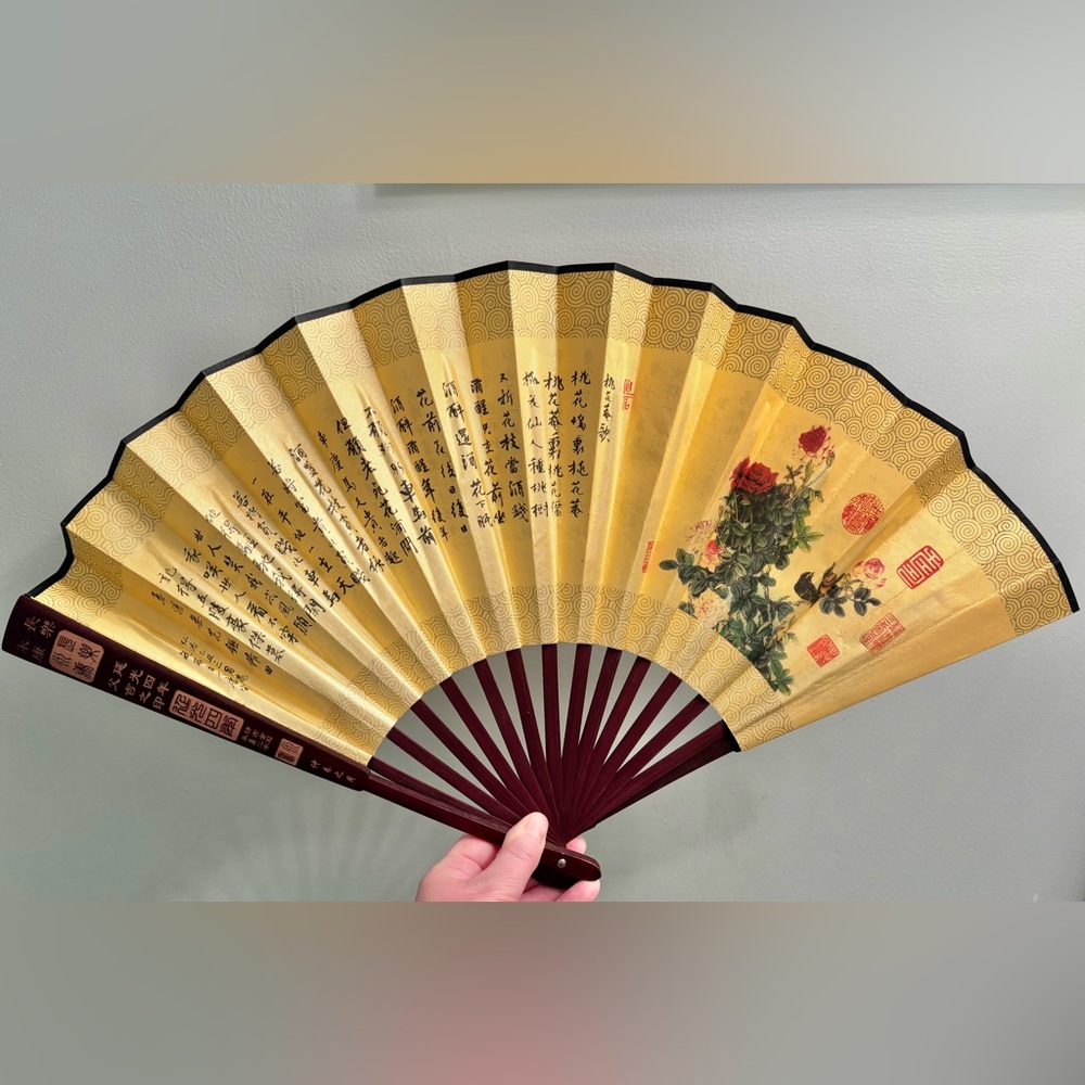 Chinese Calligraphy Folding Fan Tang Yin Ming Dynasty